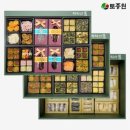 화악산잣