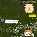 짚쌩3 이미지