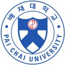 배재대학교 이미지