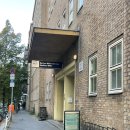 수어지교 | 수어지교 (베를린 실내 수영장)