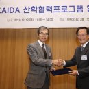 아주자동차 이미지