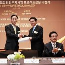 교보생명~국민은행 이미지