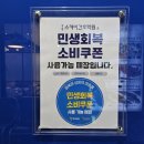 상동스카이간호학원 네이버블로그