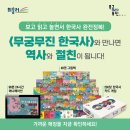 휘슬러비씨
