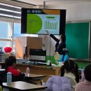 죽변초등학교 이미지