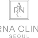 아르나의원 네이버블로그