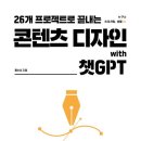 더한빛디자인