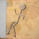 교대기숙사(남자) 이미지