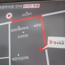 전주 중화산동 소고기 맛집 9800원의 행복