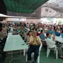 안락1동-4 이미지