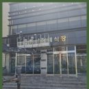 올케어 종합환경 | 군산청소업체 올케어 종합환경 이용 후기: 아이 엄마의 마음이 편해지는 비결!