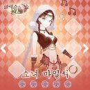 티엔티스튜디오