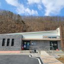 덕계리경로당 이미지