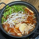 씨유진해연세병원점 | [이동미나리]진해 가성비 샤브샤브 맛집 솔직후기