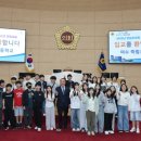 죽림초등학교 이미지