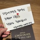 더글라스 | 워커힐 더글라스 호캉스 후기