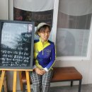 원지강변로 이미지