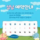 삼송데이케어 펫호텔 이미지