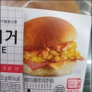 세븐일레븐 신상 후기 에그홀릭 버거