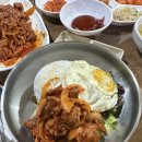 꽃돼지 수제 돈까스 이미지