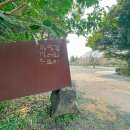 김영갑갤러리두모악미술관 | 김영갑 갤러리 두모악미술관 제주도갈만한곳 혼자 드라이브 코스