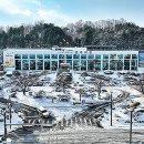 영주
