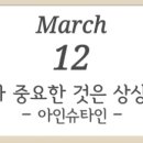 덕원장 이미지