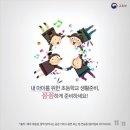 태사자태권도 이미지