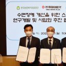 중앙개발(주) 이미지