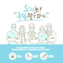 한일엠이 이미지
