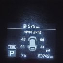 타이어은행 | 스포티지ql 넥센타이어 교체 렌탈 이용 후기