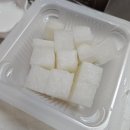 치킨매니아소래점 네이버블로그