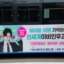 오즈이비인후과의원 네이버블로그