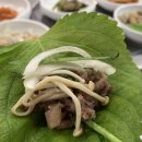 창원 명서동 맛집 ‘가지산염소숯불생구이’ 방문 후기