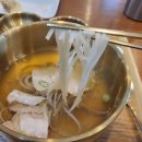 온국밥식구 이미지