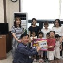 동화어린이집 이미지