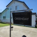 10월펜션 | 대부도펜션 10월의 멋진 그린데이 펜션 나들이 후기