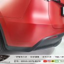 Carlimited 이미지