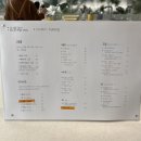 온어데일리 하양점 이미지