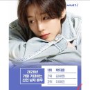 (주)한주에너지 | 직장인 일상블로그 | 날이 추워도 잘 먹기, 열심히 돌아다니기