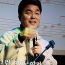 이종수의 즐거운 노래세상 이미지