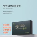 마임솔루션 이미지