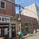 대한숯불갈비 티스토리