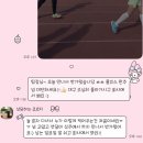 상산로 | 제23회 상주곶감마라톤대회 하프 완주 후기(부제: 야너두 할 수 있어)