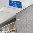 추모공원 화장시설 지하1층 이미지