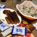 괴산펜션2 이미지