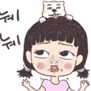 효경의집