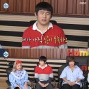 스튜디오84 뉴스1