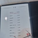 거제즉석횟집