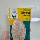 쓱닭쓱닭 | 삼립 피그인더가든 "쓱닭쓱닭 닭가슴살 블랙페퍼" 솔직후기!